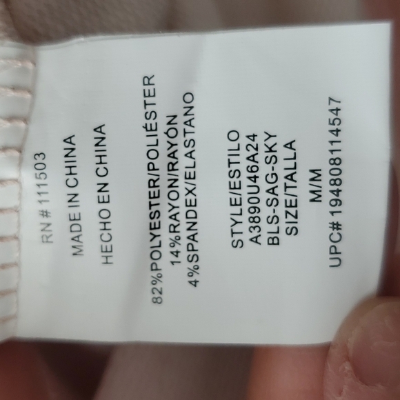 Lily Rose Romper Sz M - Picture 3 of 4